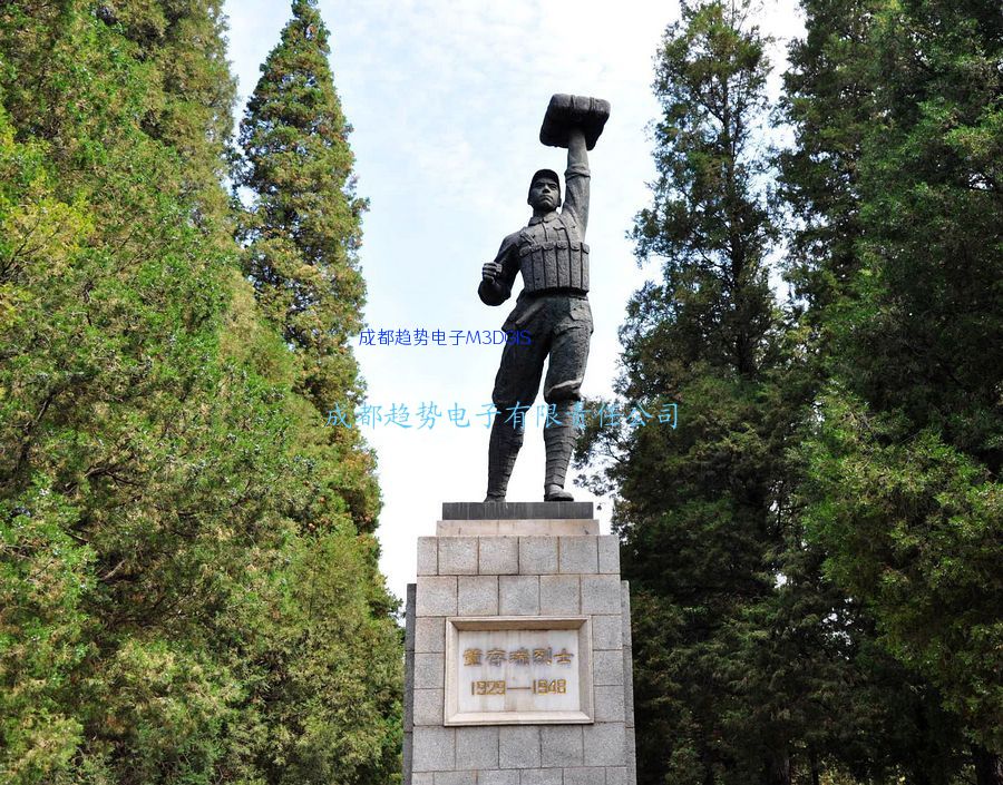 2022年02月17日河北省張家口懷來(lái)縣某部隊(duì)三維電子沙盤數(shù)字沙盤交付！瞻仰董存瑞烈士紀(jì)念館！