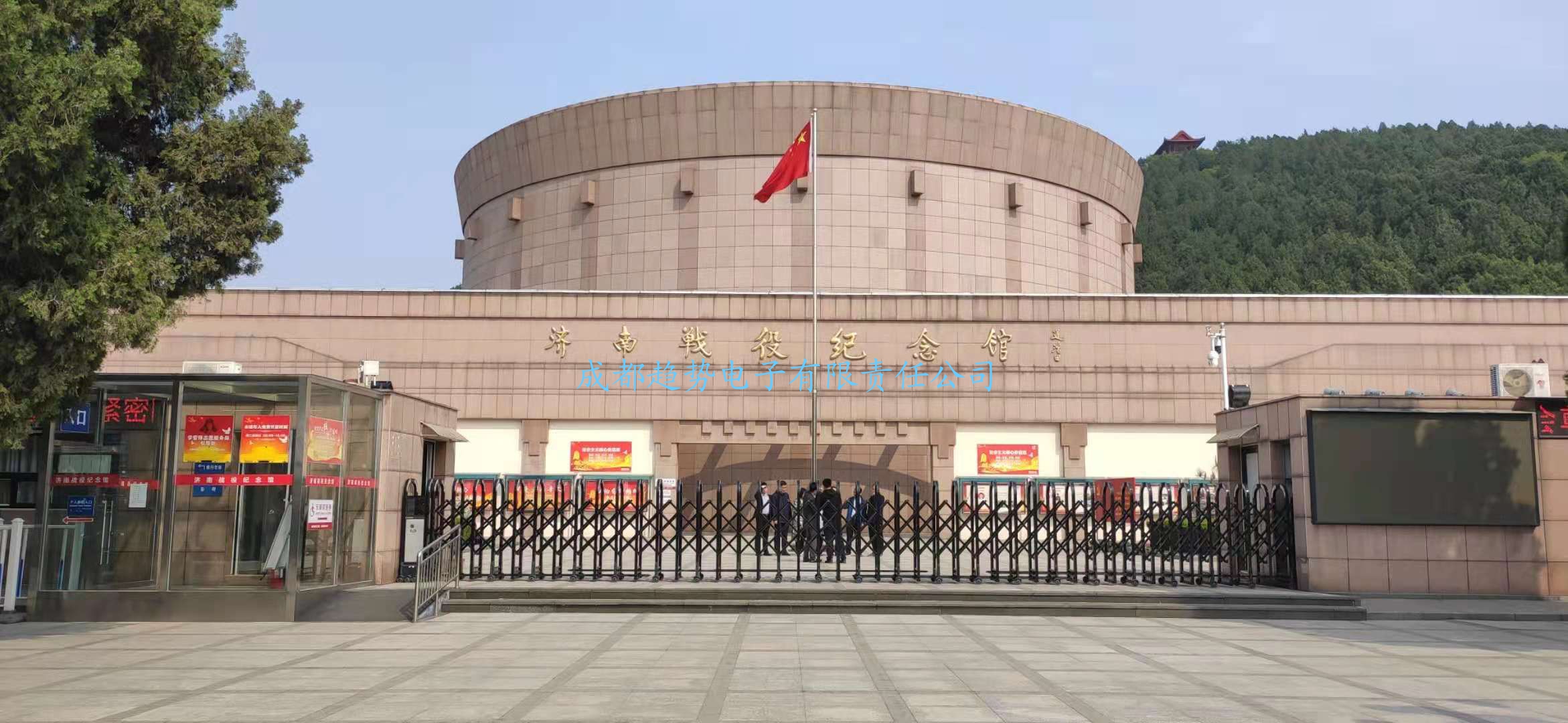 20210412山東省濟南某人防三維電子沙盤項目交付！祭拜濟南革命烈士陵園！