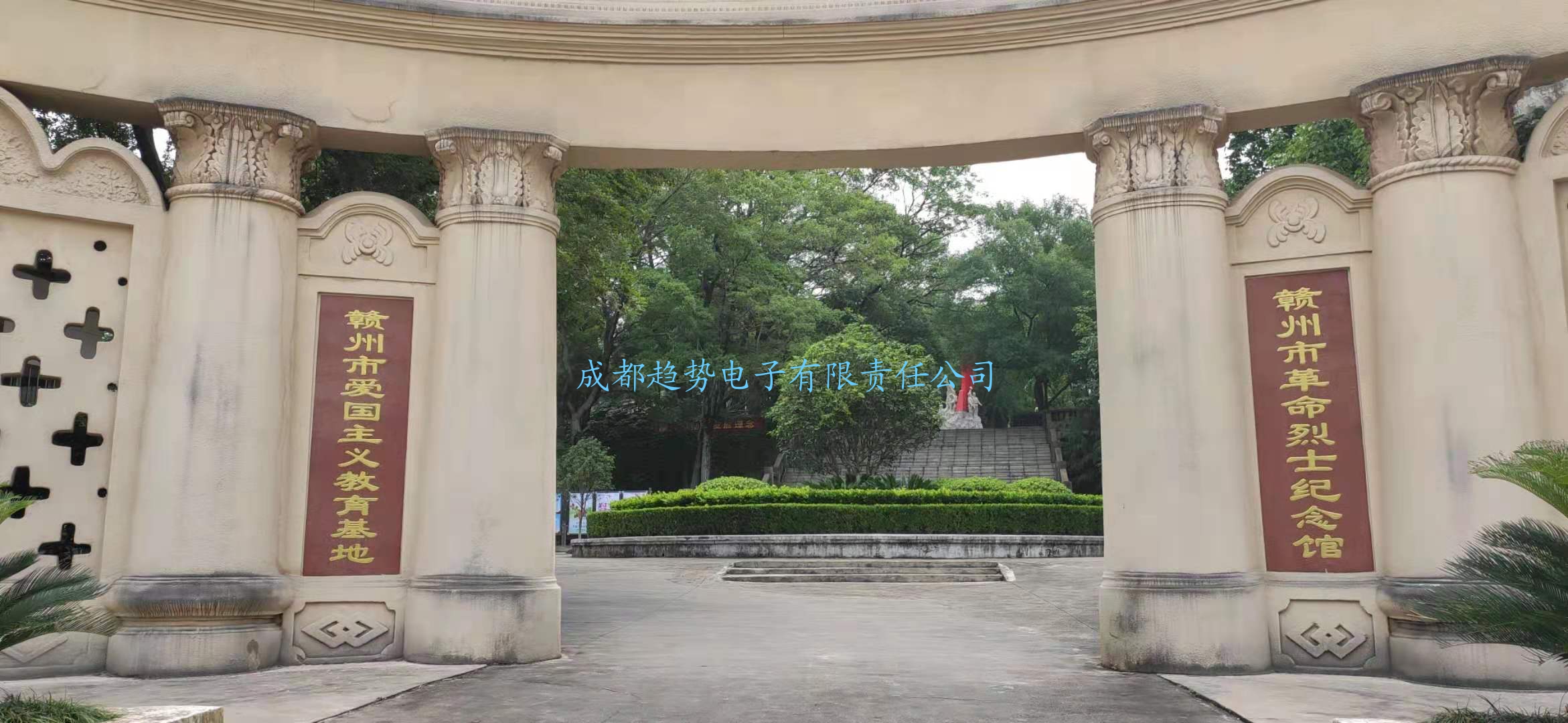 20210508江西贛州某部隊(duì)三維交互式數(shù)字沙盤項(xiàng)目交付！瞻仰江西贛州革命烈士紀(jì)念館！