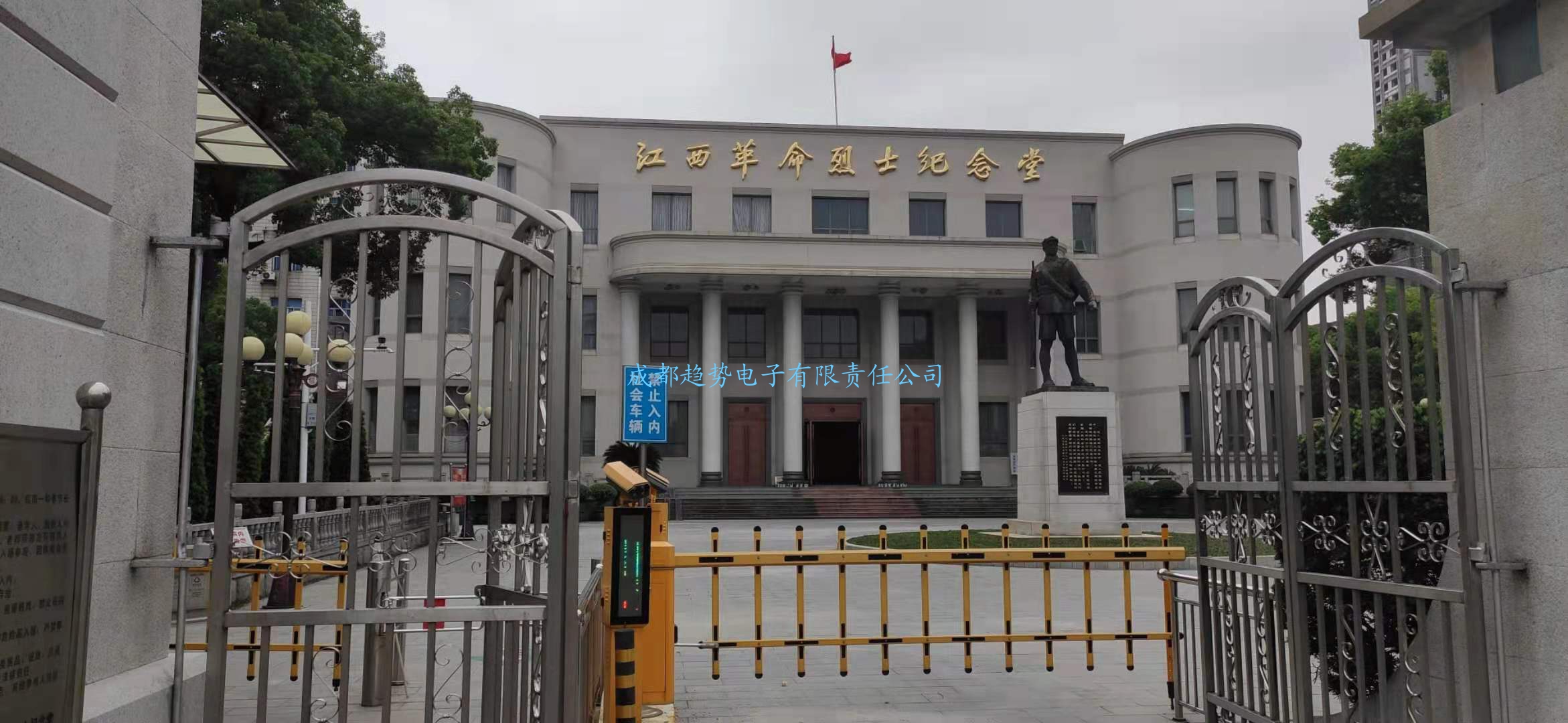 20210618江西省南昌市某人民武裝部三維電子沙盤項目交付！瞻仰江西革命烈士紀念館！