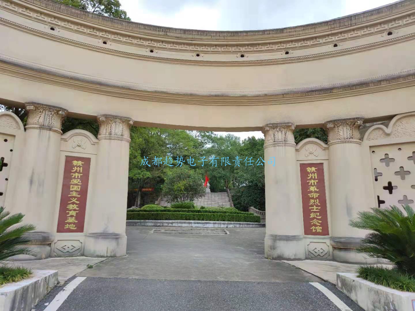 20210721再次前往江西省贛州某部隊三維電子沙盤項目交付！瞻仰贛州革命烈士陵園！