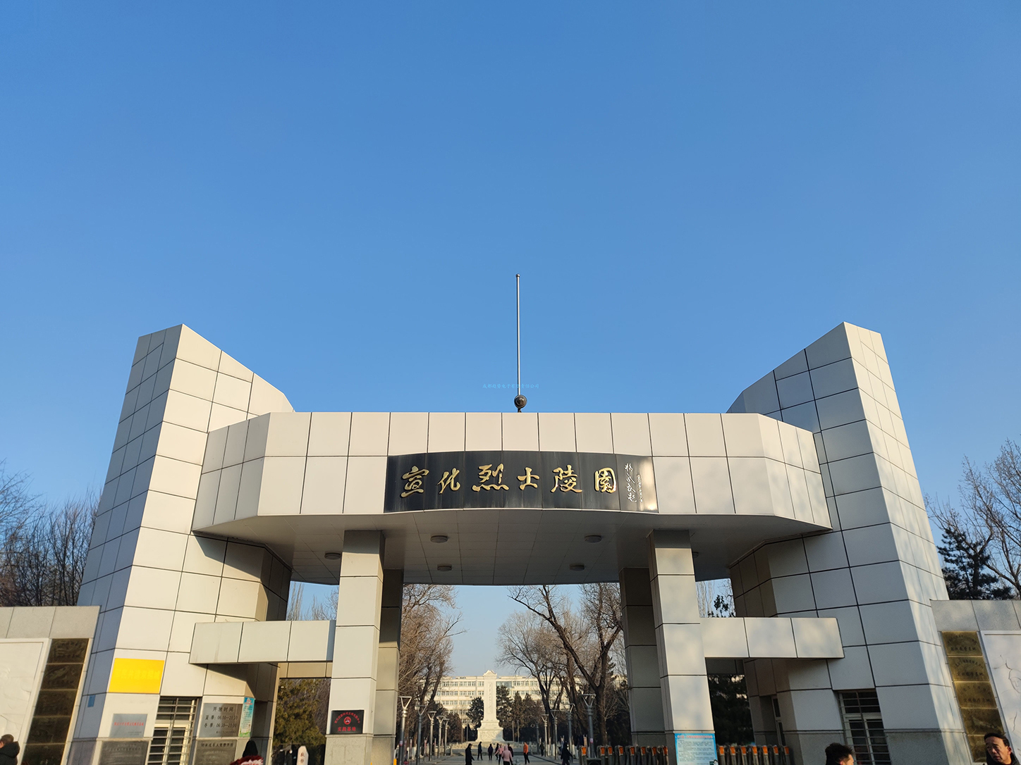 2021年12月15日河北省張家口市宣化區(qū)某部隊(duì)三維數(shù)字沙盤交付，瞻仰宣化革命烈士陵園！