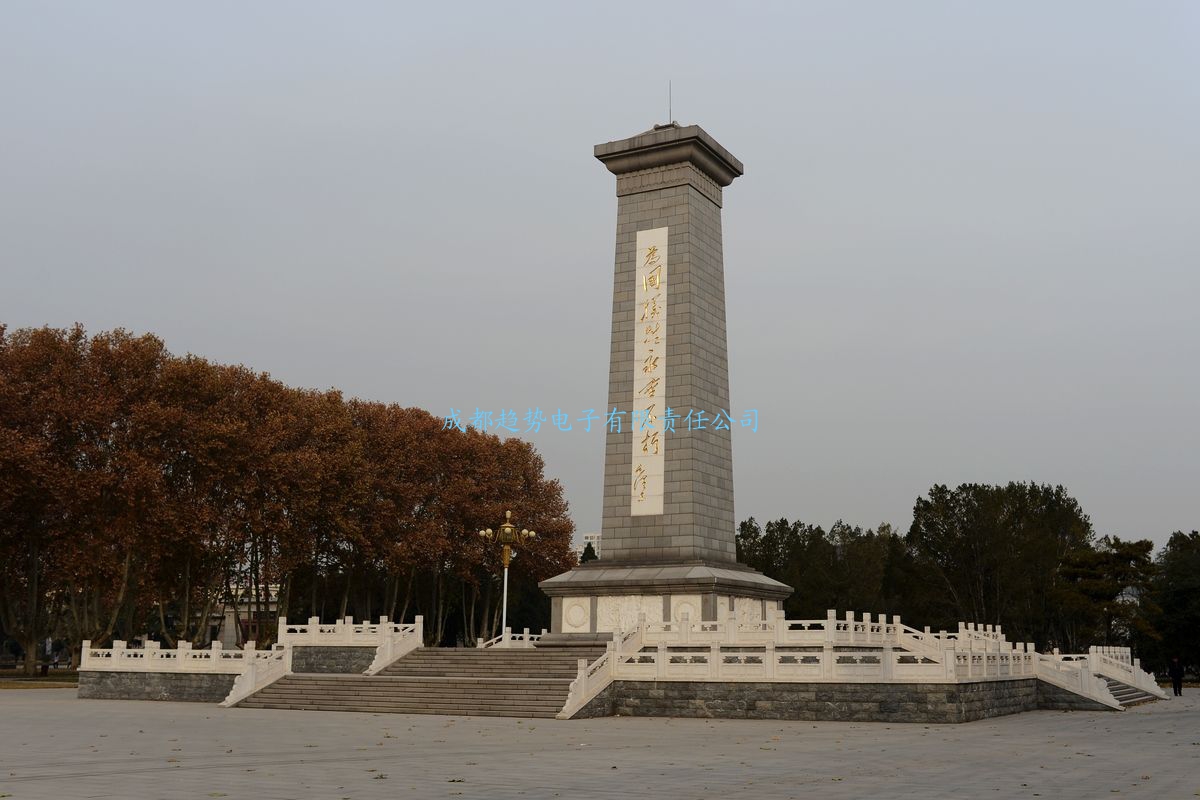 2022年03月30日新疆自治區(qū)伊犁昭蘇某部隊(duì)三維電子沙盤數(shù)字沙盤交付！瞻仰伊犁烈士陵園！