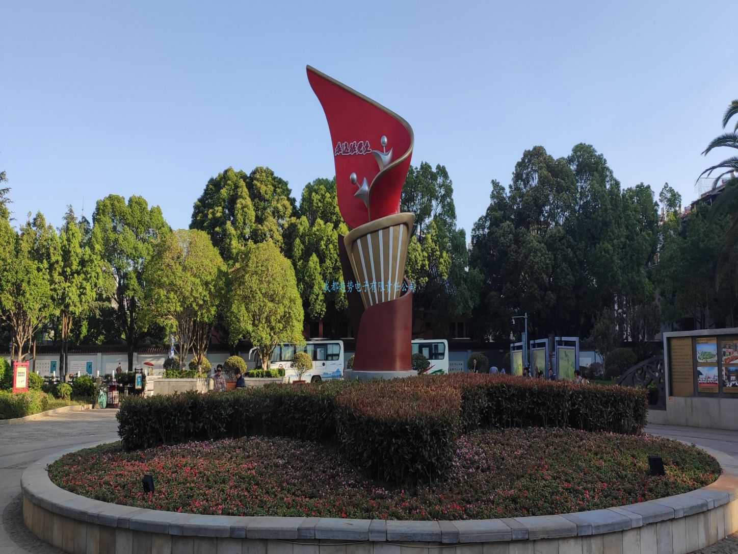 2023年06月05日云南省昆明某部隊三維電子沙盤項目交付，瞻仰昆明抗戰(zhàn)勝利紀(jì)念堂！我司工程師們自發(fā)前往的第97個烈士陵園！