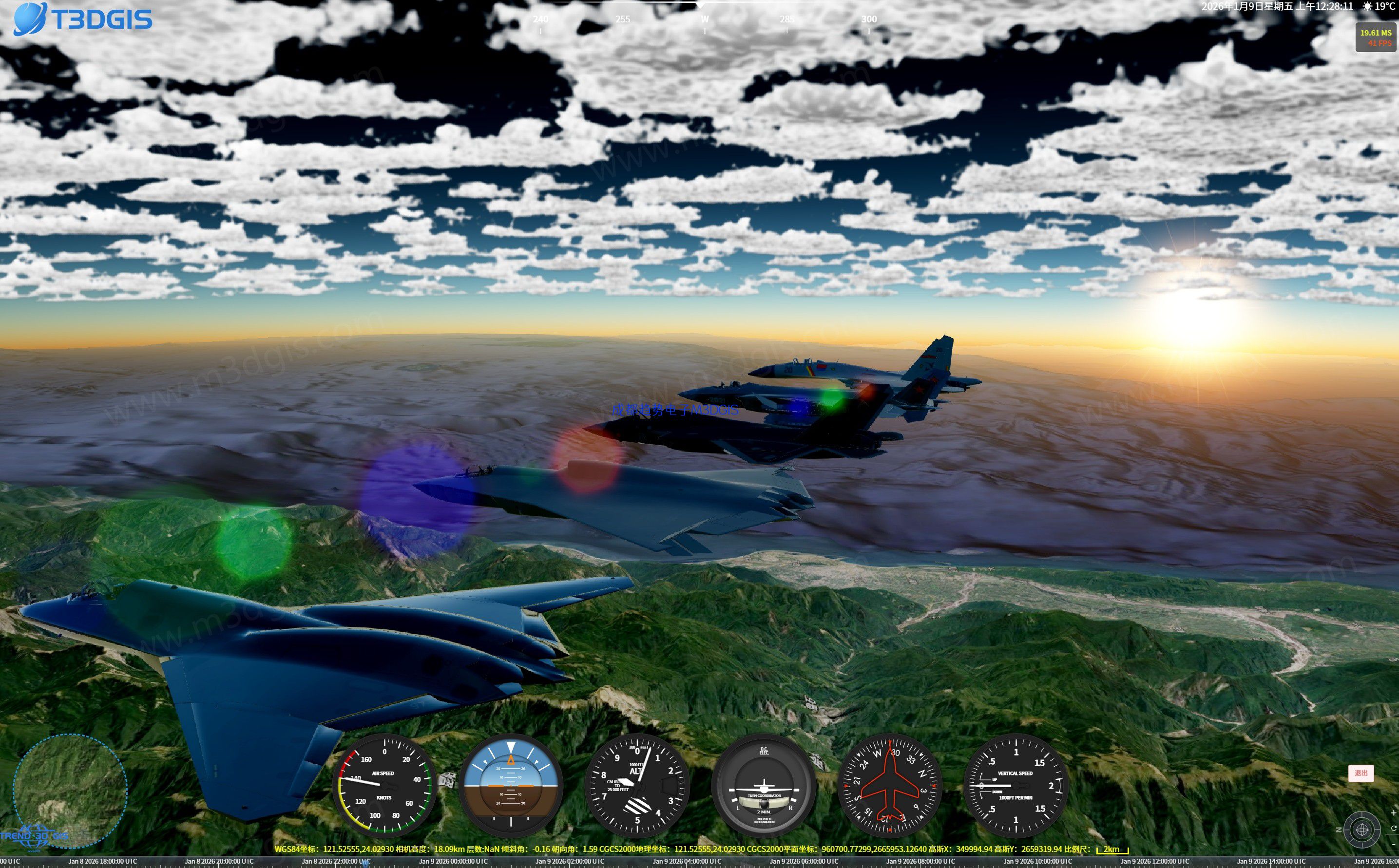 456代機(jī)編隊(duì)2