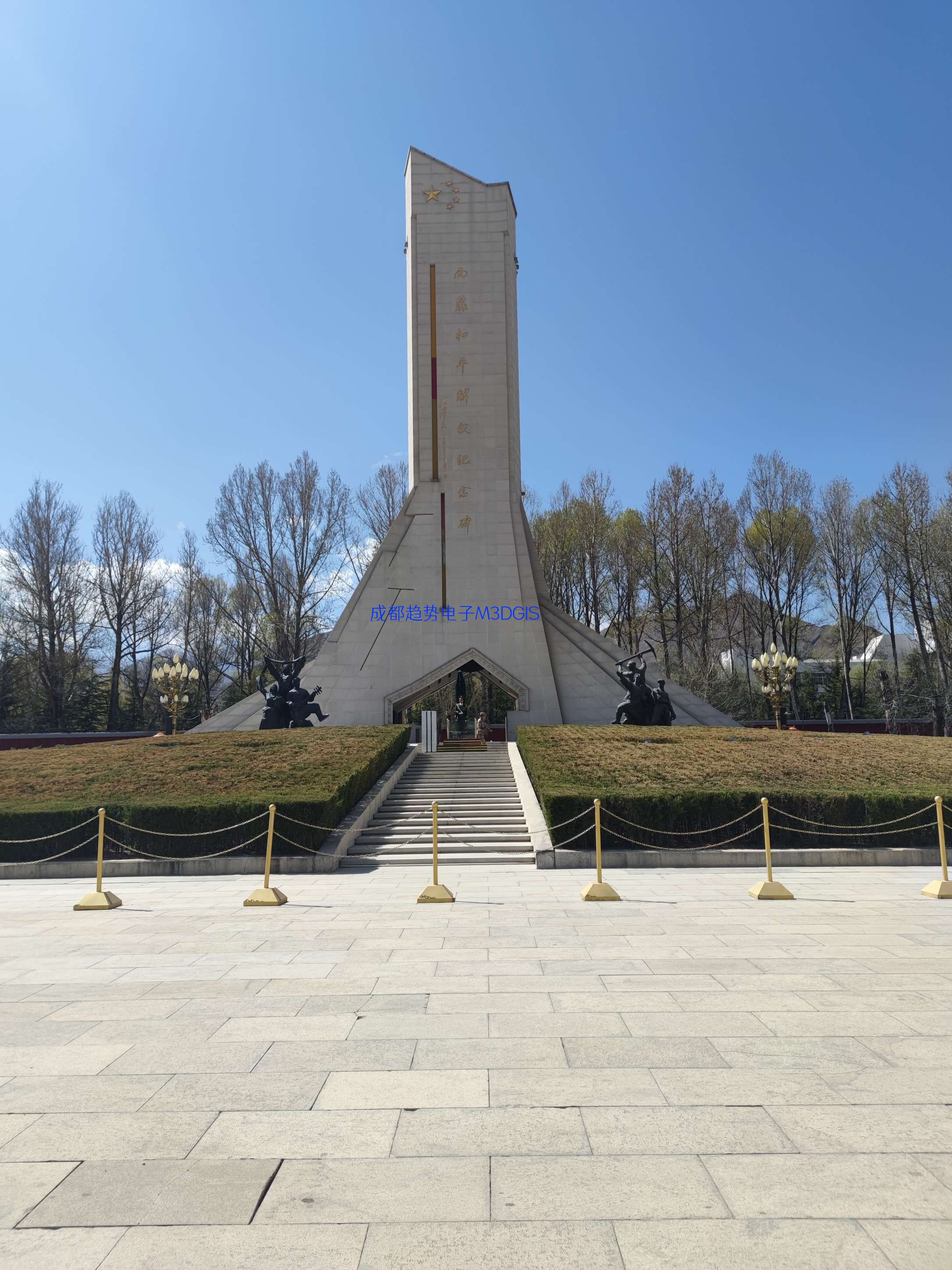 2025年02月07日開年好事成雙！西藏自治區(qū)拉薩某部隊(duì)和某消防單位各兩套國(guó)產(chǎn)三維電子沙盤交付，瞻仰西藏和平解放紀(jì)念碑！