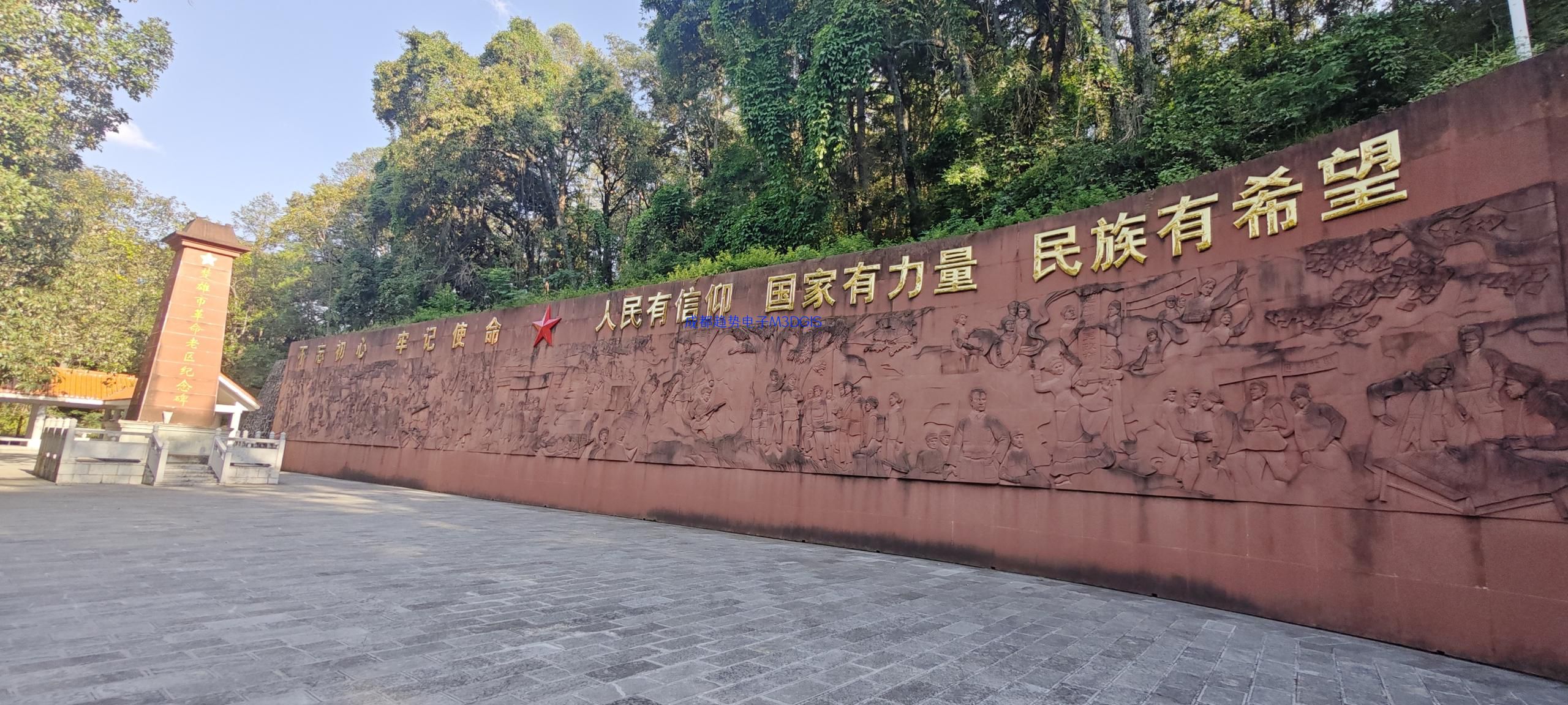 2024年08月29日，云南省楚雄市某部隊(duì)三維電子沙盤交付，瞻仰楚雄市革命老區(qū)紀(jì)念碑！