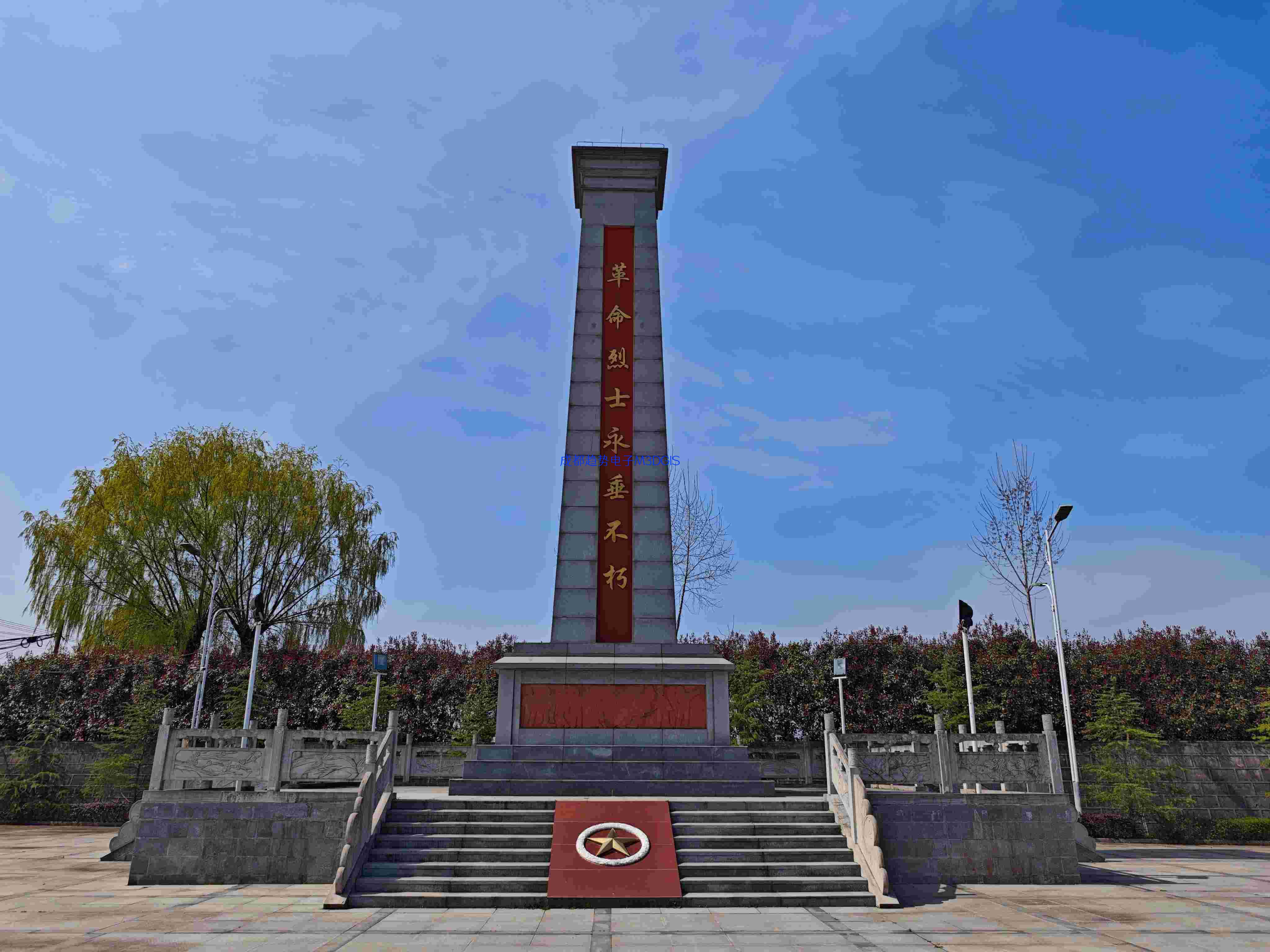 2025年03月25日陜西省漢中市某部隊(duì)國(guó)產(chǎn)三維數(shù)字沙盤交付，瞻仰漢臺(tái)區(qū)烈士陵園！