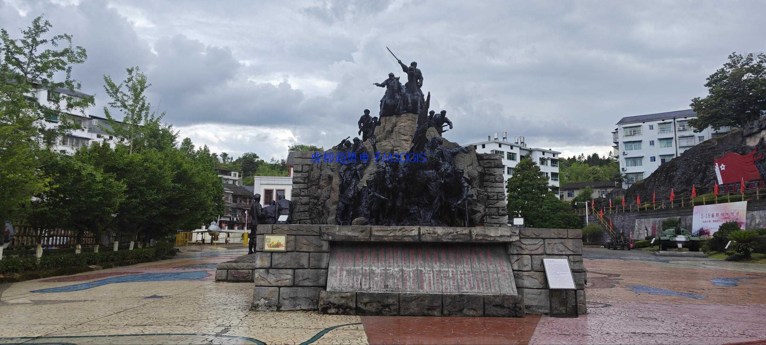 2025年03月13日福建省三明市某軍區(qū)國(guó)產(chǎn)三維電子沙盤交付，瞻仰福建省建寧中央蘇區(qū)反圍剿紀(jì)念館！