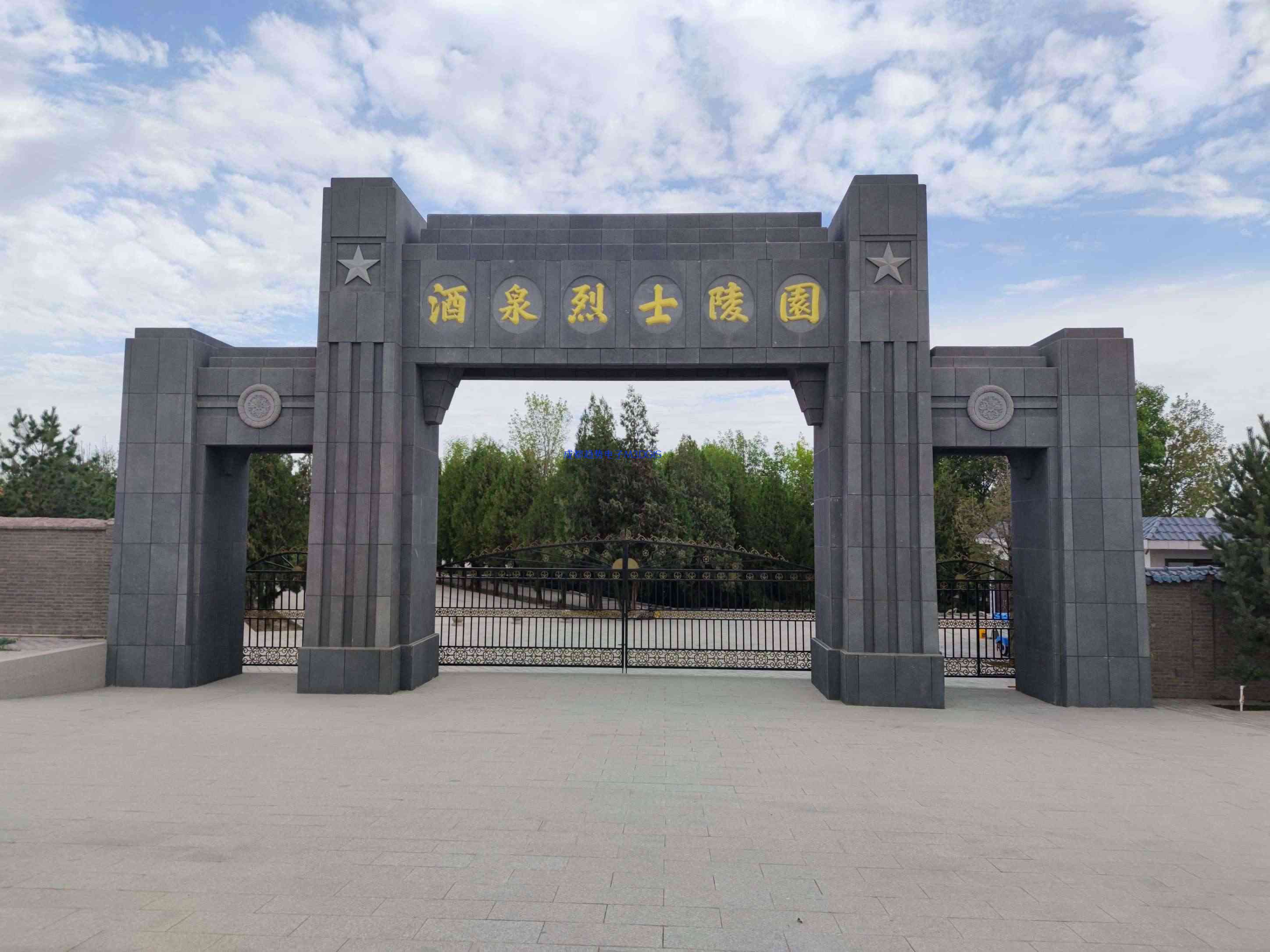 2023年08月24日甘肅省酒泉市某邊防管理部門三維電子沙盤項目交付，瞻仰酒泉烈士陵園！我司工程師們自發(fā)前往的第105個烈士陵園