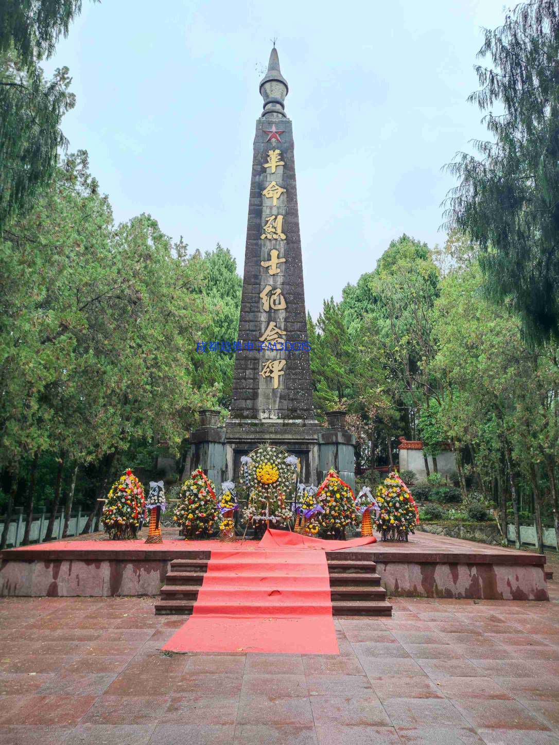 2023年11月01日福建省壽寧市某人武部三維電子沙盤項(xiàng)目交付，瞻仰壽寧市烈士陵園！我司工程師們自發(fā)前往的第112個(gè)烈士陵園