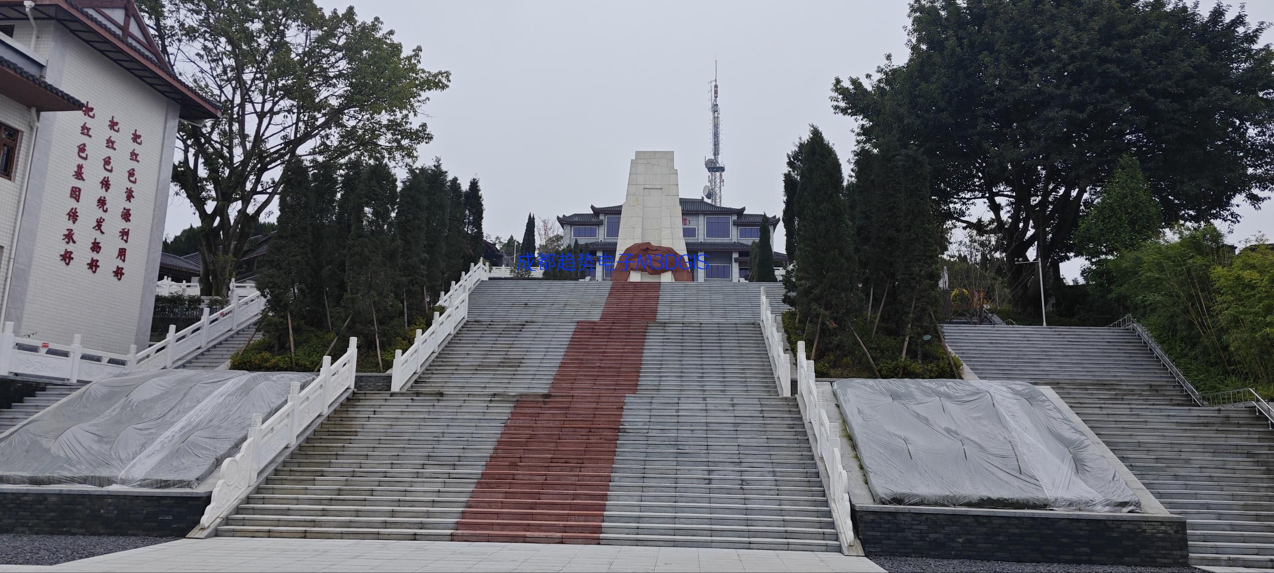 2025年01月08日四川省遂寧市某武警部隊國產(chǎn)三維數(shù)字沙盤交付，瞻仰遂寧烈士陵園！
