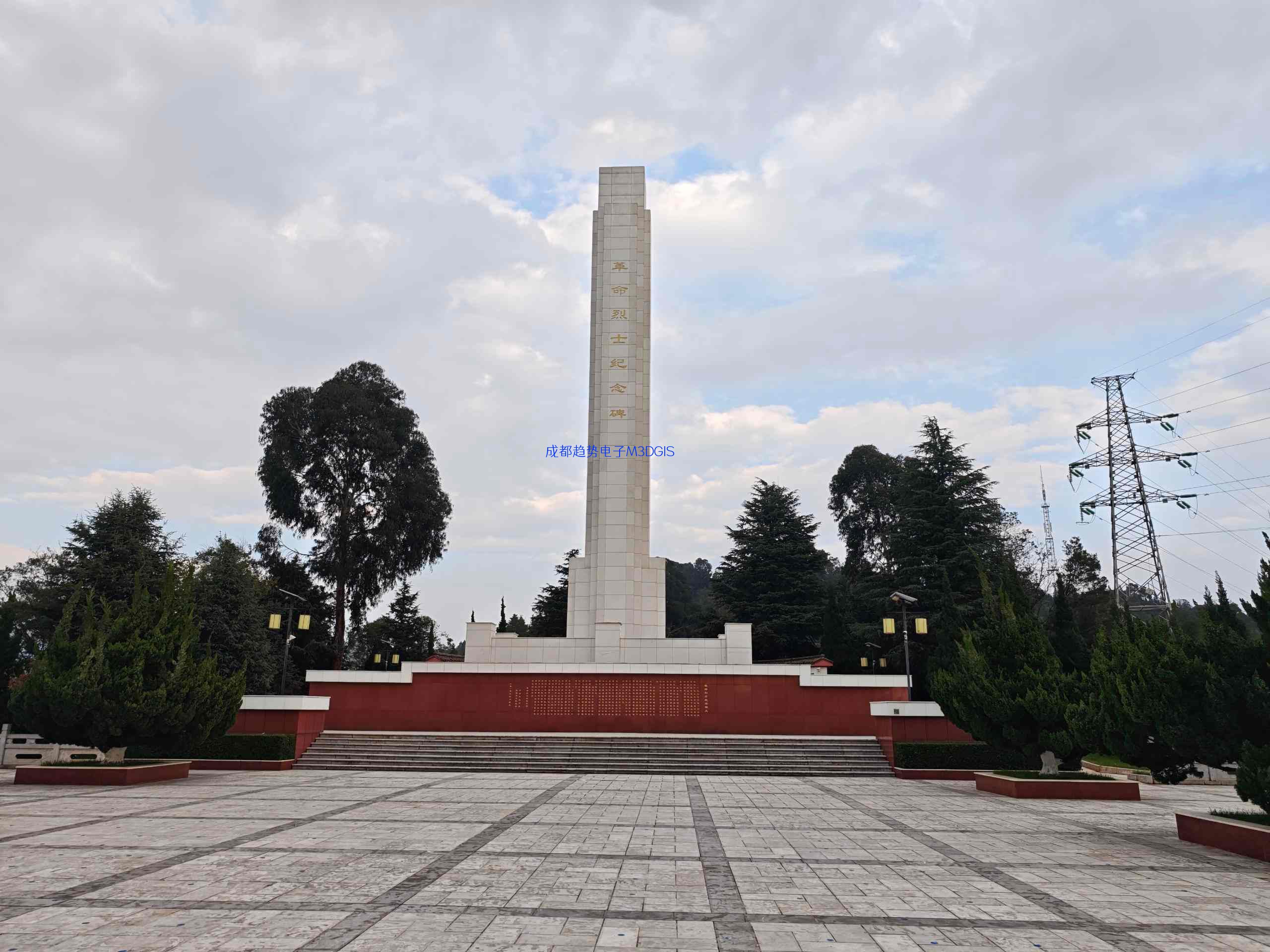 2025.12.01我司在云南省玉溪某部隊(duì)成功交付國(guó)產(chǎn)三維數(shù)字沙盤，并瞻仰玉溪革命烈士紀(jì)念園