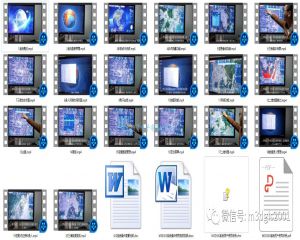 M3D?GIS三維電子沙盤(pán)可視化交互地理信息系統(tǒng)軟件操作培訓(xùn)視頻發(fā)布！