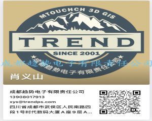 202012月重要通知！提升服務(wù)：煩請各位新老用戶盡快加入我司企業(yè)微信號