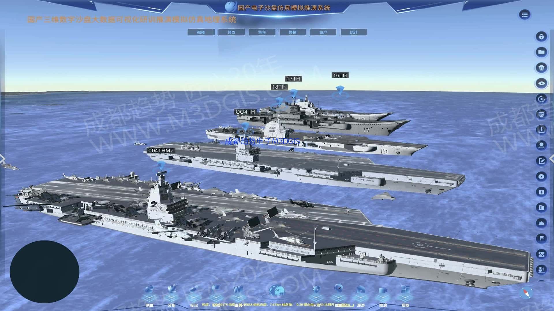 部隊(duì)人防人武部國動委