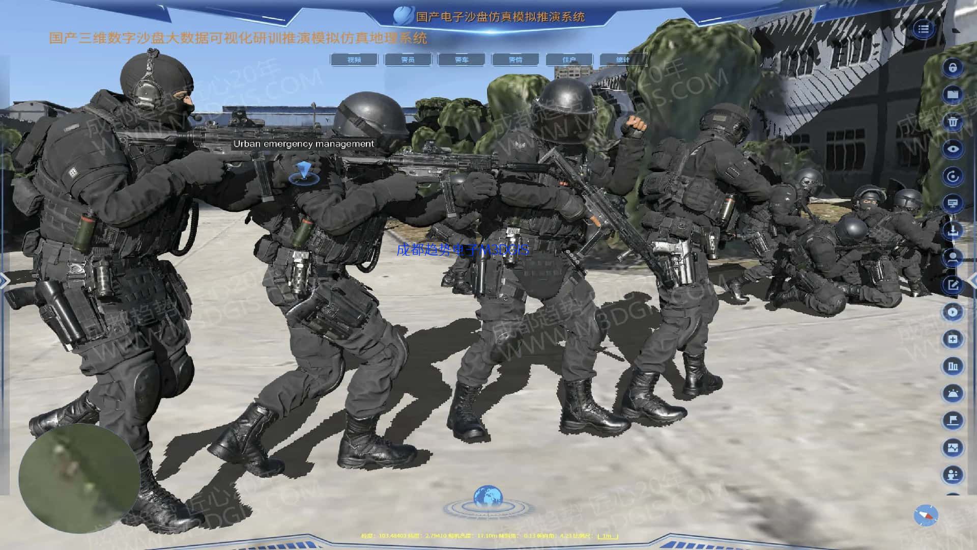 武警特警作戰(zhàn)數(shù)字沙盤