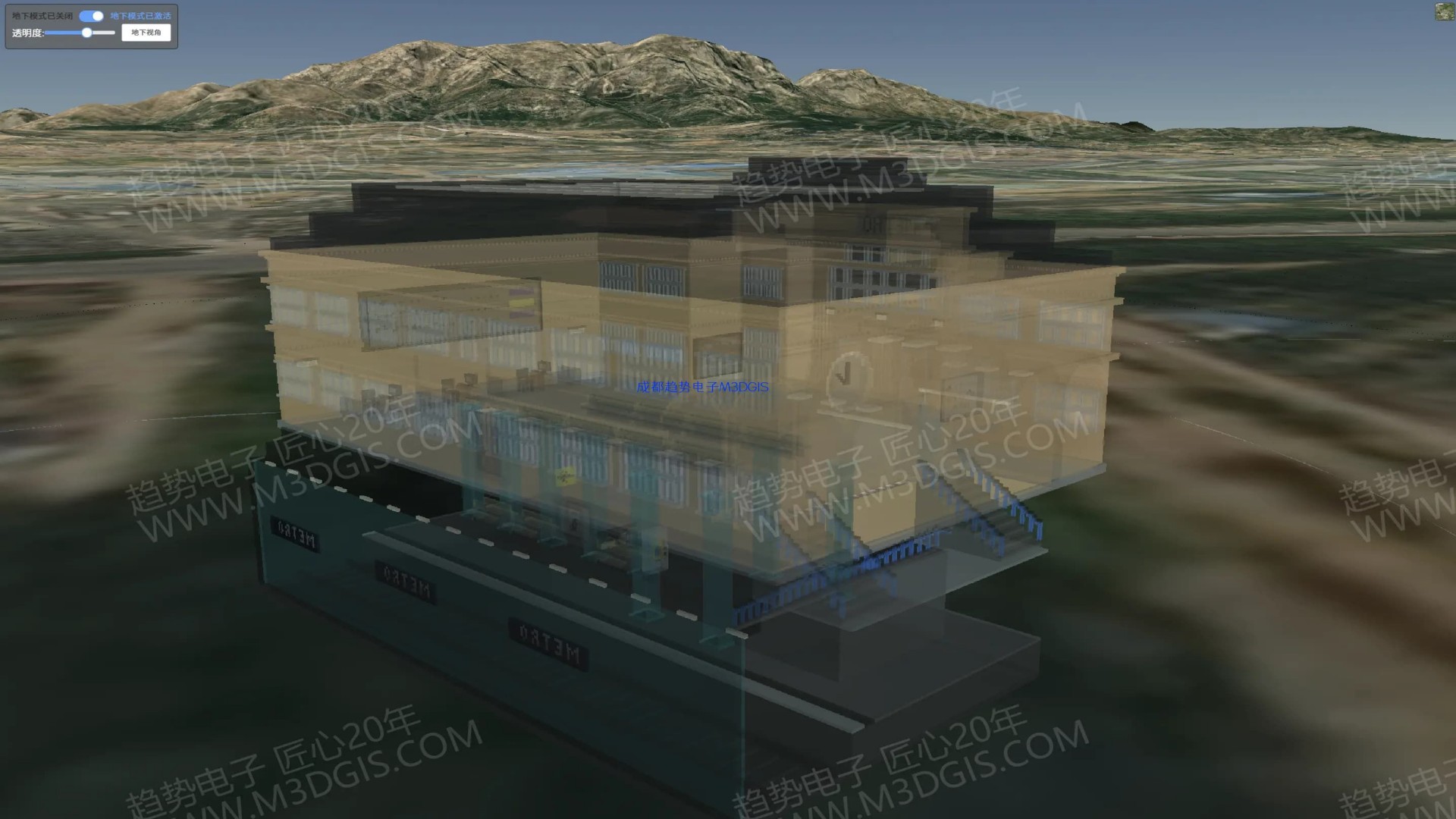 地下管網(wǎng)模擬三維可視化